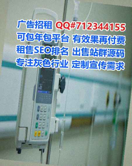 锦江代母化工有限公司